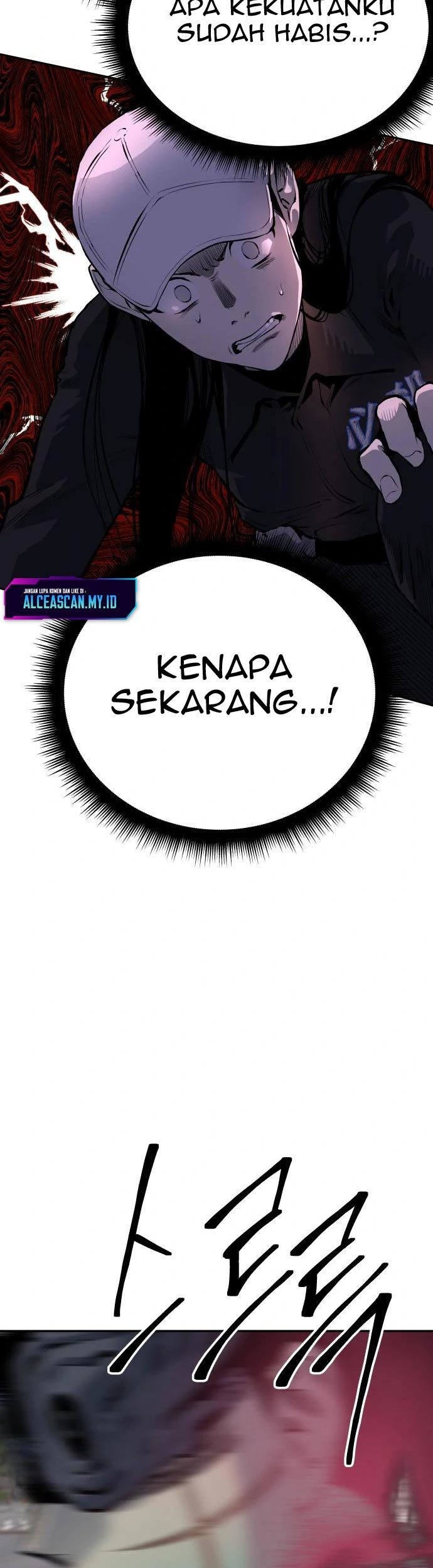 ZomGan Chapter 40 halaman 58