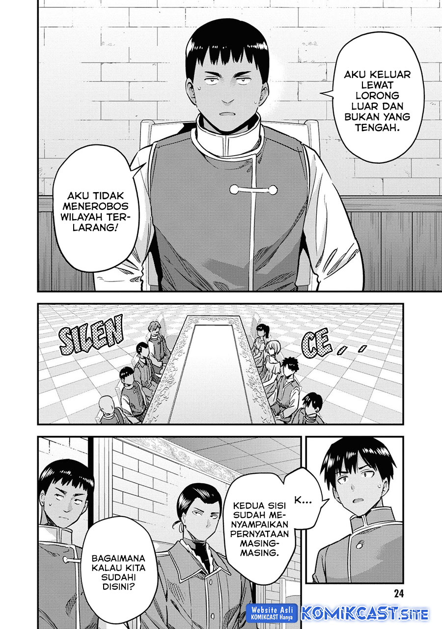 Risou no Himo Seikatsu Chapter 41 - Halaman 22