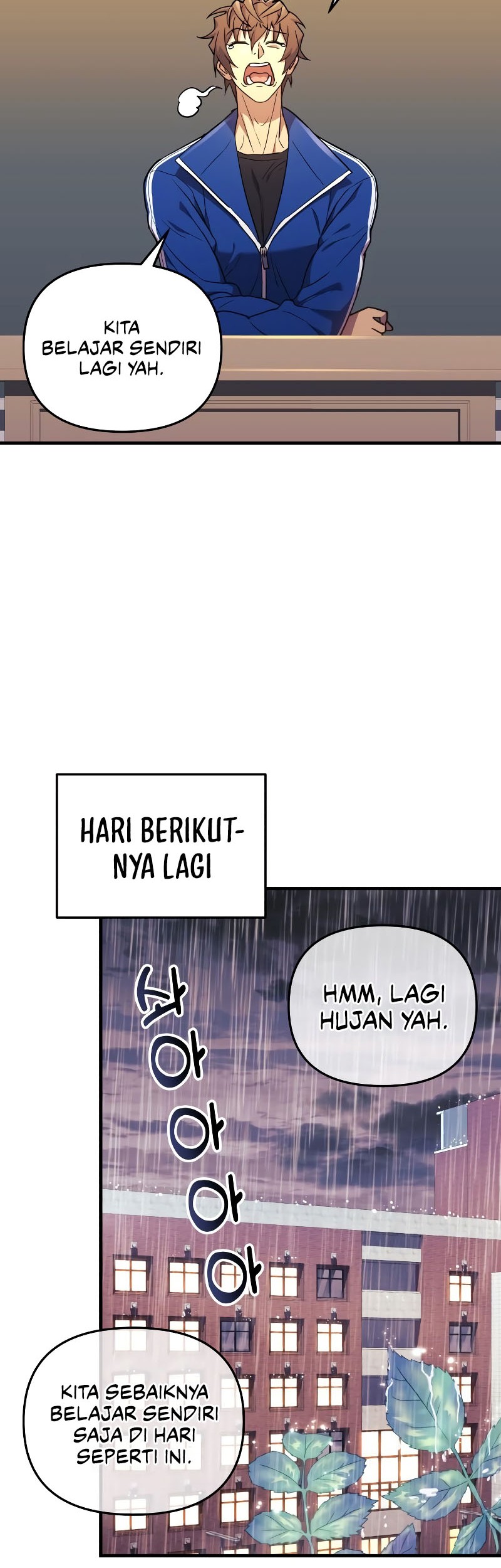 I’ll be Taking a Break for Personal Reasons Chapter 43 halaman 35