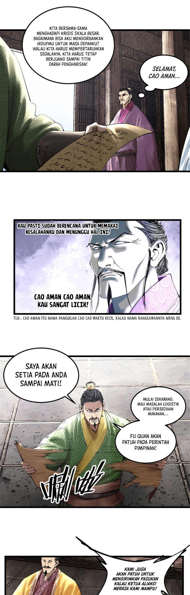 Lu Bu’s Life Simulator Chapter 40 halaman 15