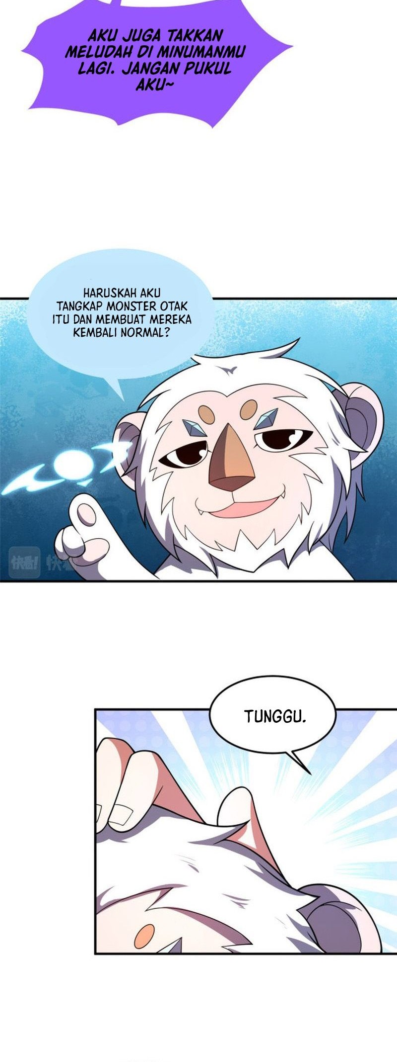 Monster Pet Evolution Chapter 155 Gambar 17