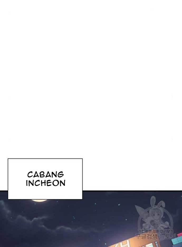 Injagang Chapter 37 halaman 73