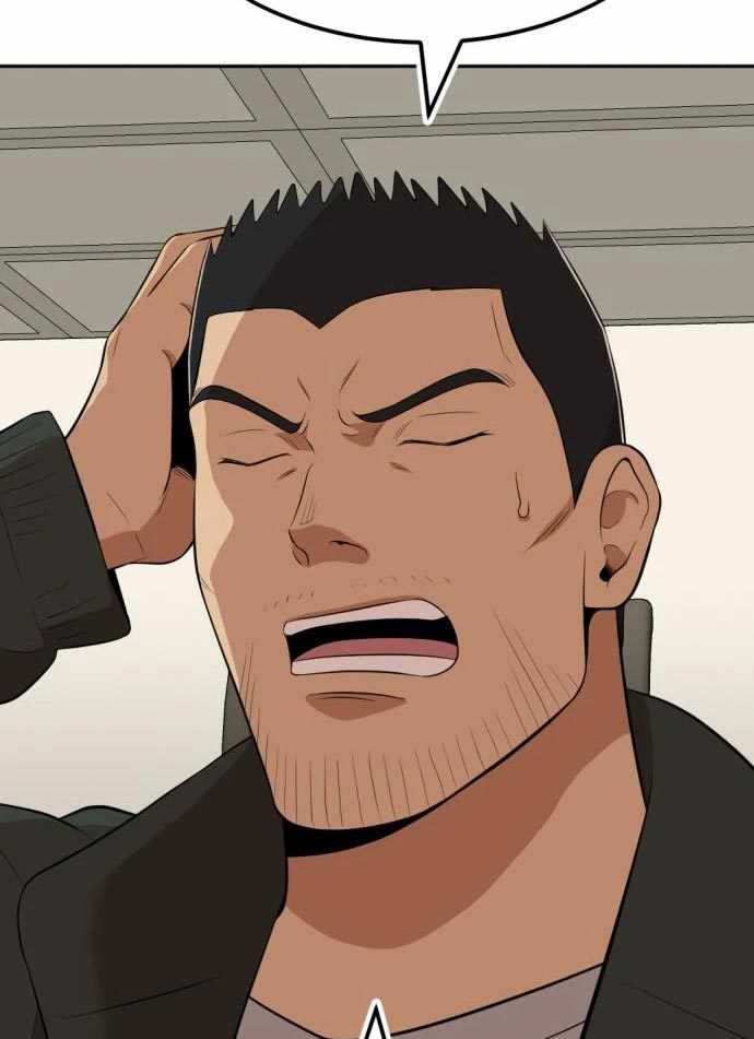 Company Grievance Squad Chapter 15 Gambar 115