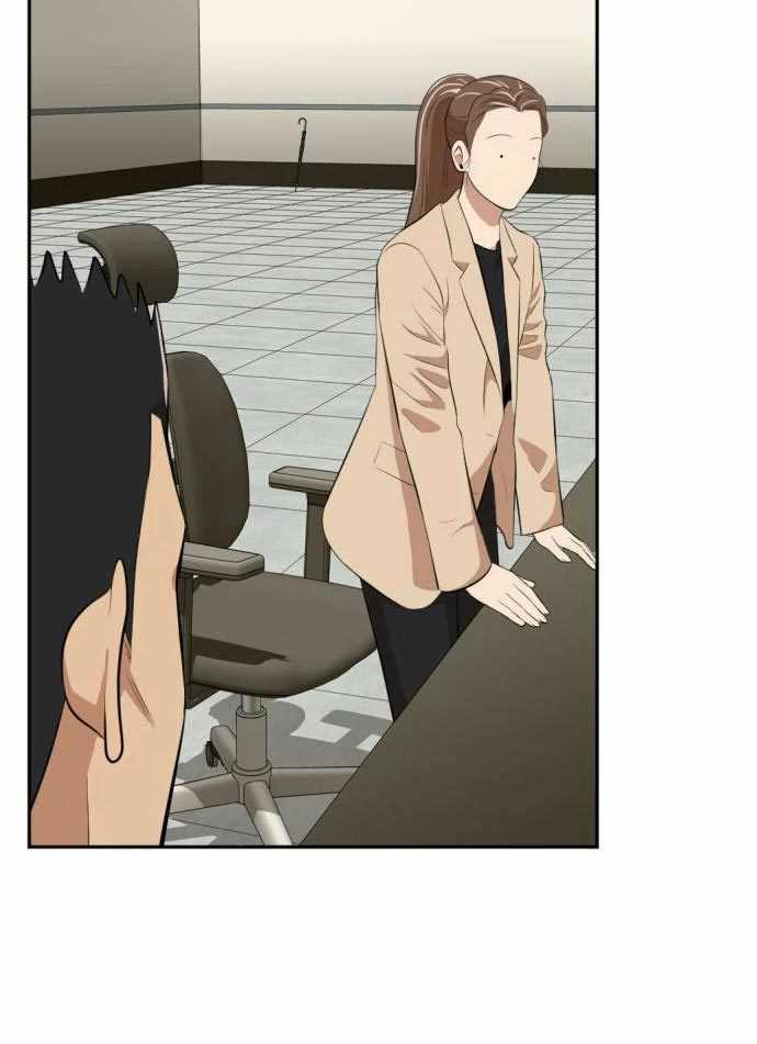 Company Grievance Squad Chapter 15 Gambar 119