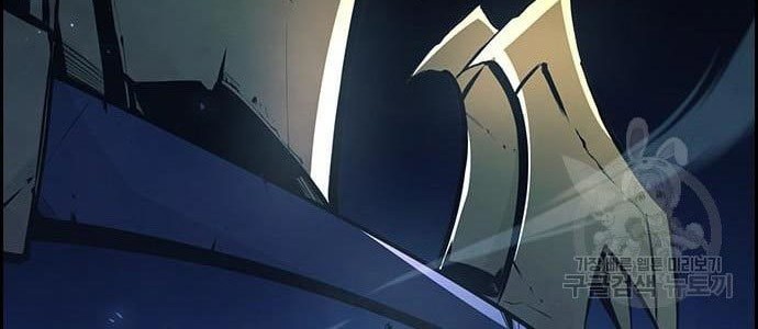Noryangjin Raid Chapter 13 halaman 55