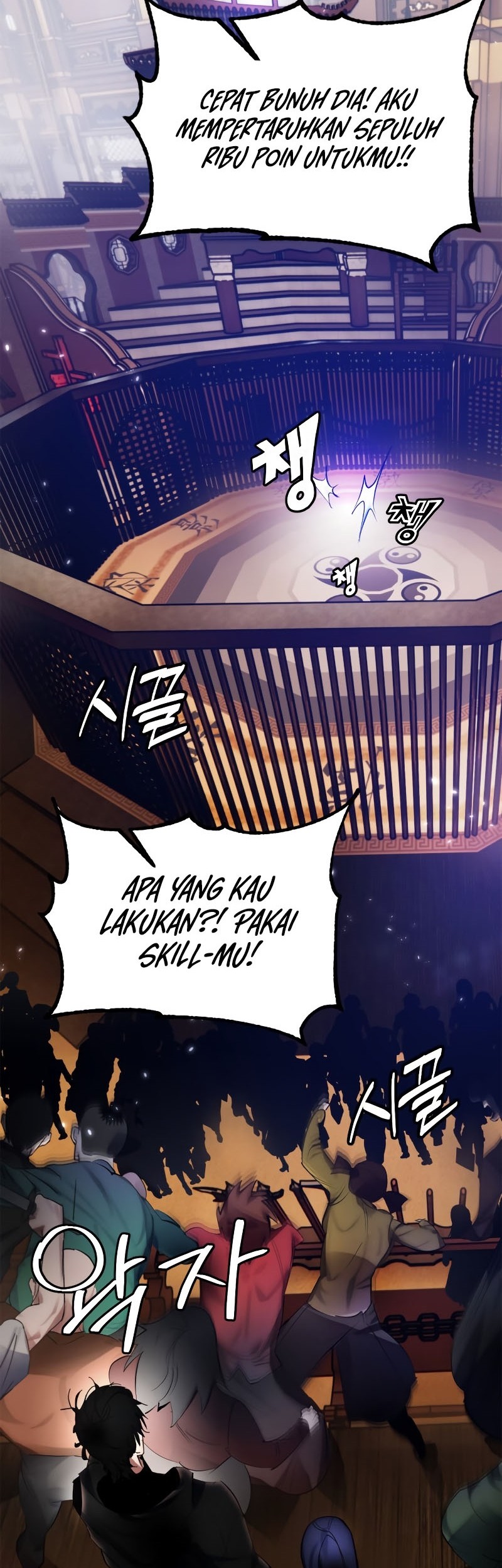 Return to Player Chapter 111 halaman 45