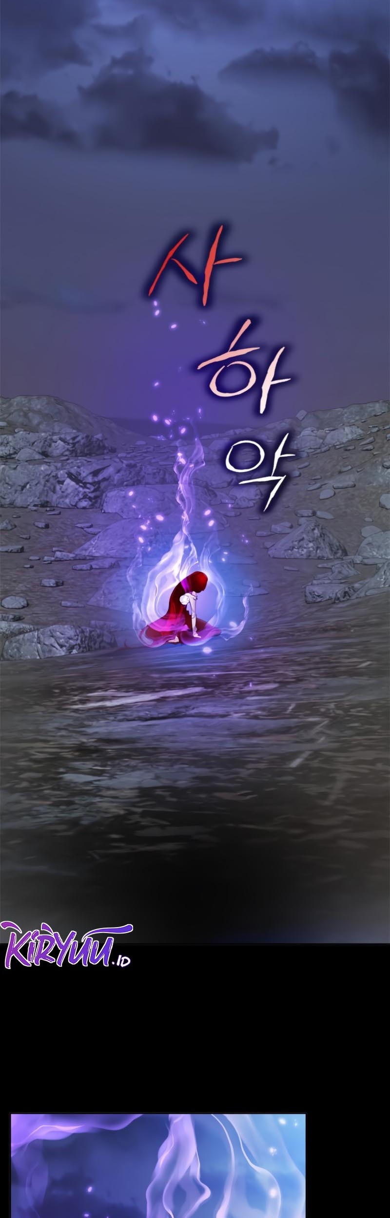 Return to Player Chapter 110 halaman 39