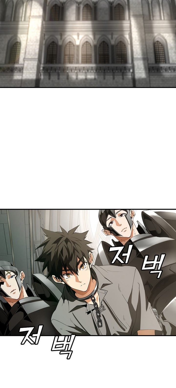 Messiah: End of the Gods Chapter 04 Gambar 46