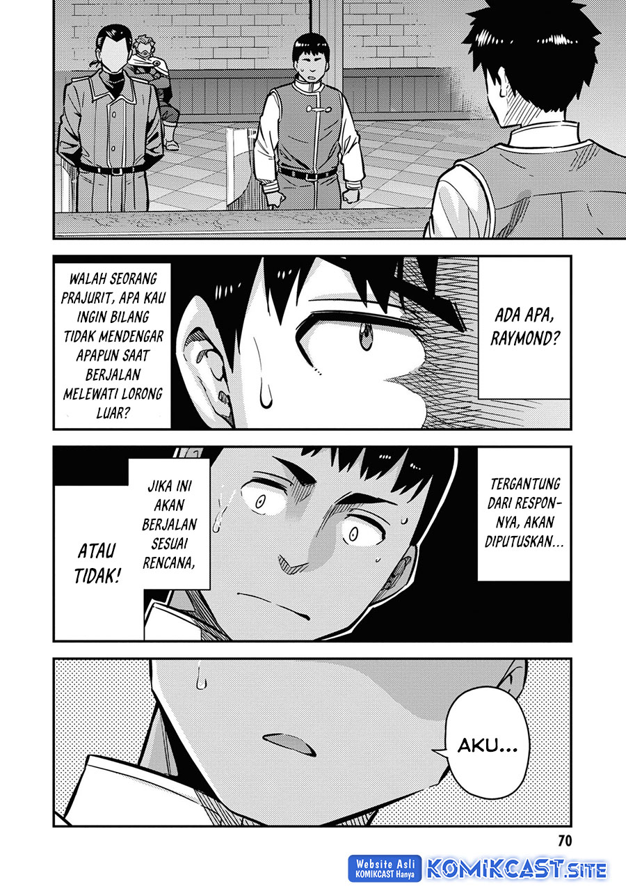Risou no Himo Seikatsu Chapter 42 - Halaman 31