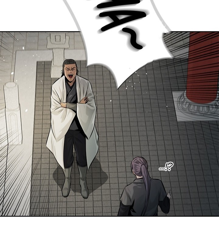 Moon-Shadow Sword Emperor Chapter 28 halaman 47