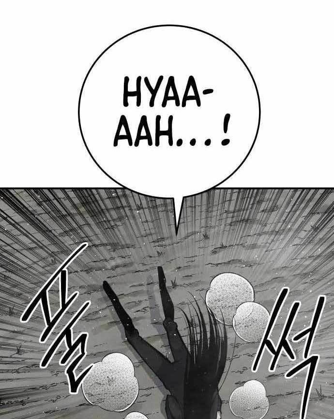 ZomGan Chapter 41 halaman 113