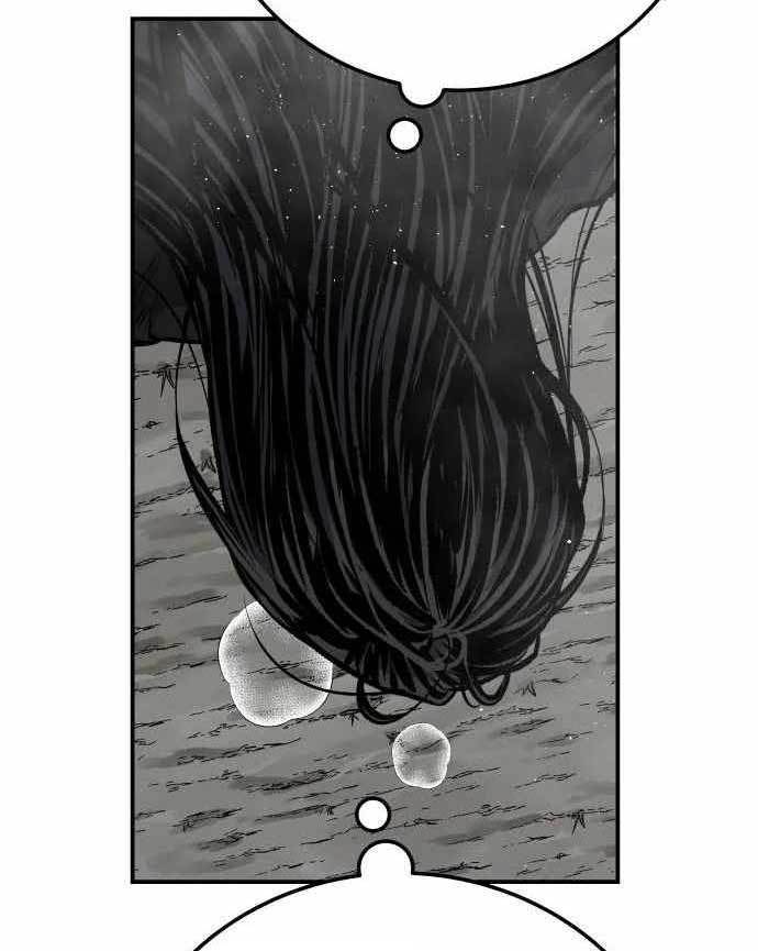 ZomGan Chapter 41 halaman 116
