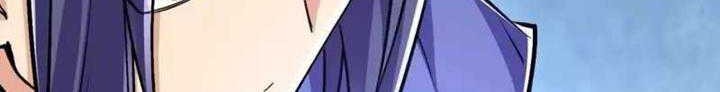 The Strongest Body Old Ancestor In History Chapter 105 Gambar 20