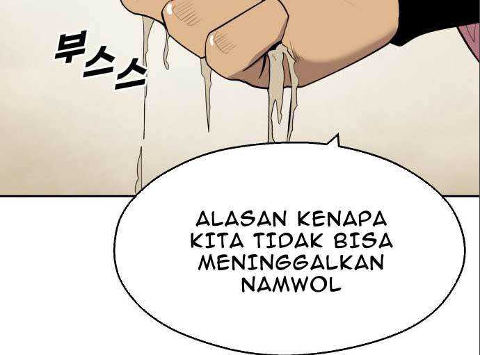 Halaman 117