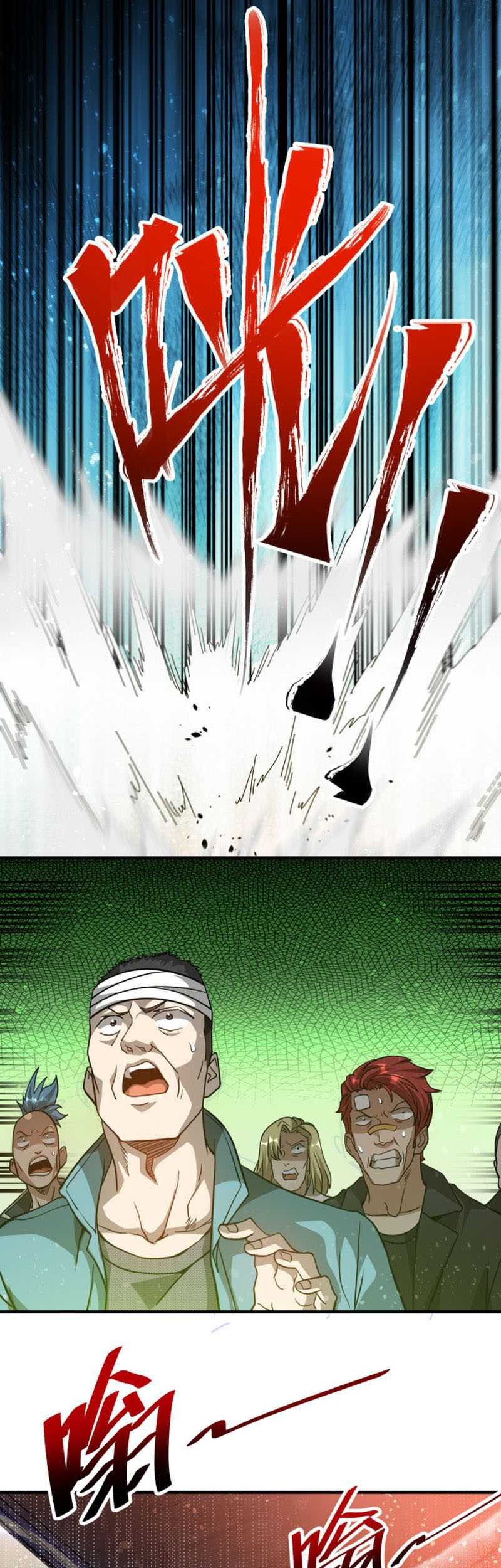 The Krypton Kin Demon King Chapter 7 halaman 23