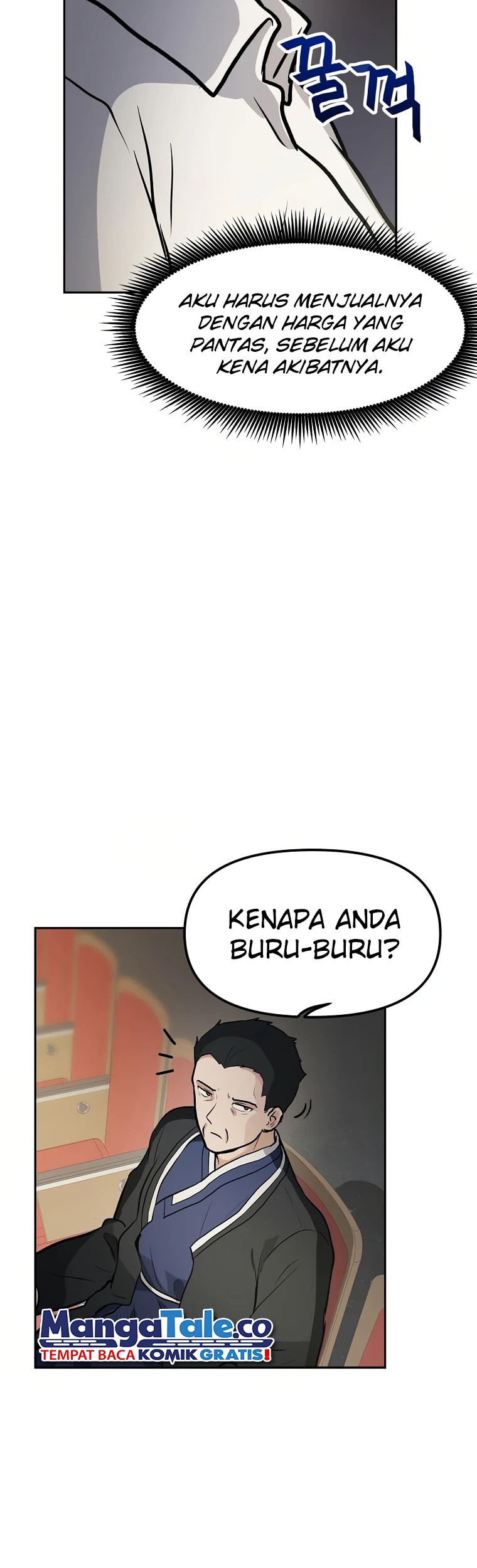 I Have Max Level Luck Chapter 55 halaman 31