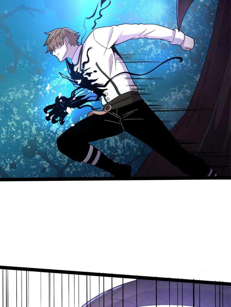 I Evolved After Devouring the Demon God Chapter 20 halaman 42