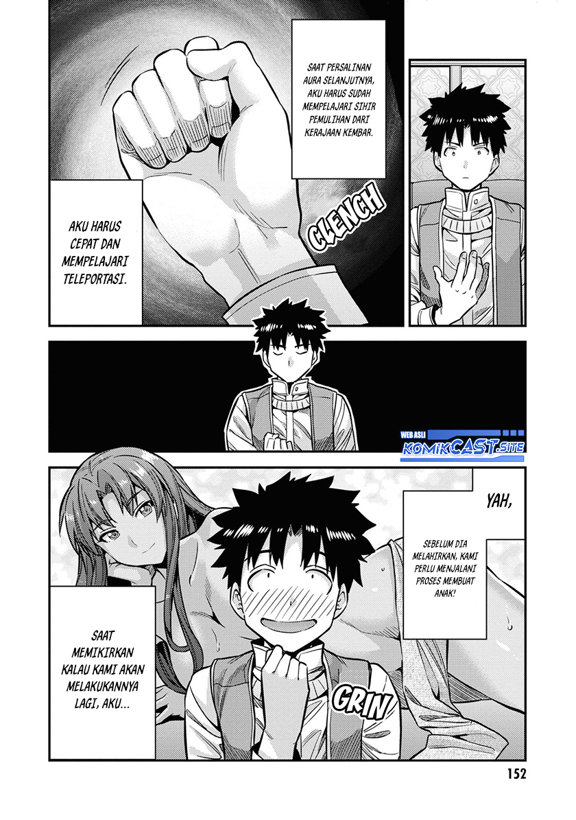Risou no Himo Seikatsu Chapter 44 - Halaman 23