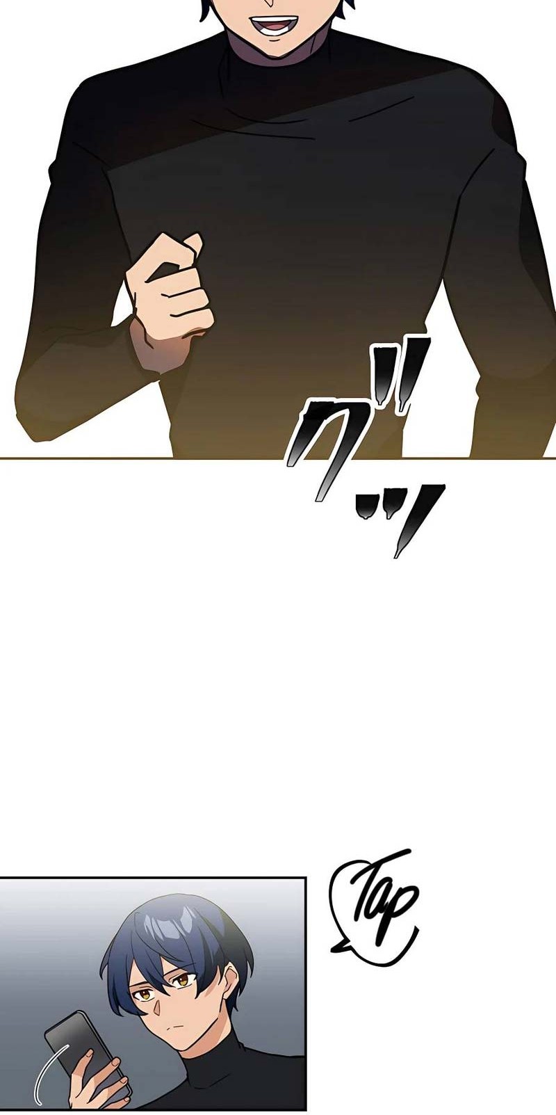 Reborn Ranker – Gravity User Chapter 33 halaman 33