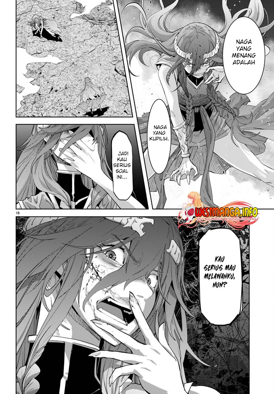 Game obu Familia - Family Senki Chapter 51 Gambar 20