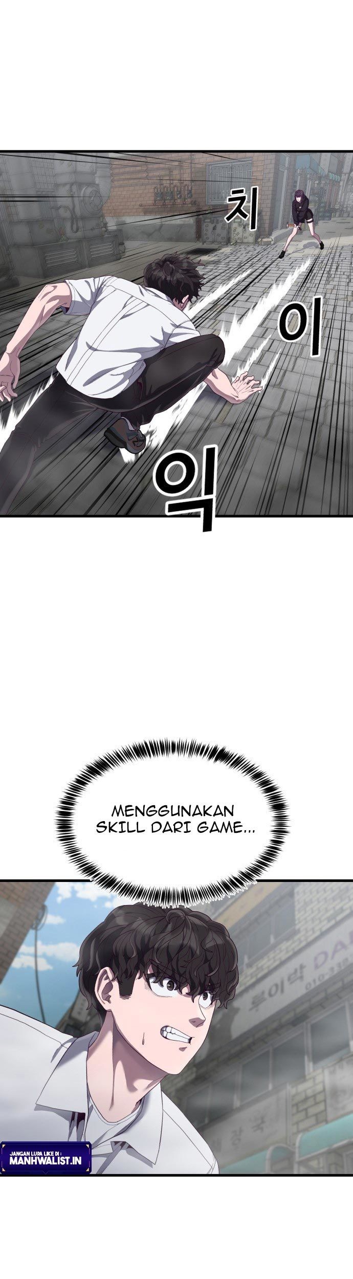 Halaman 73