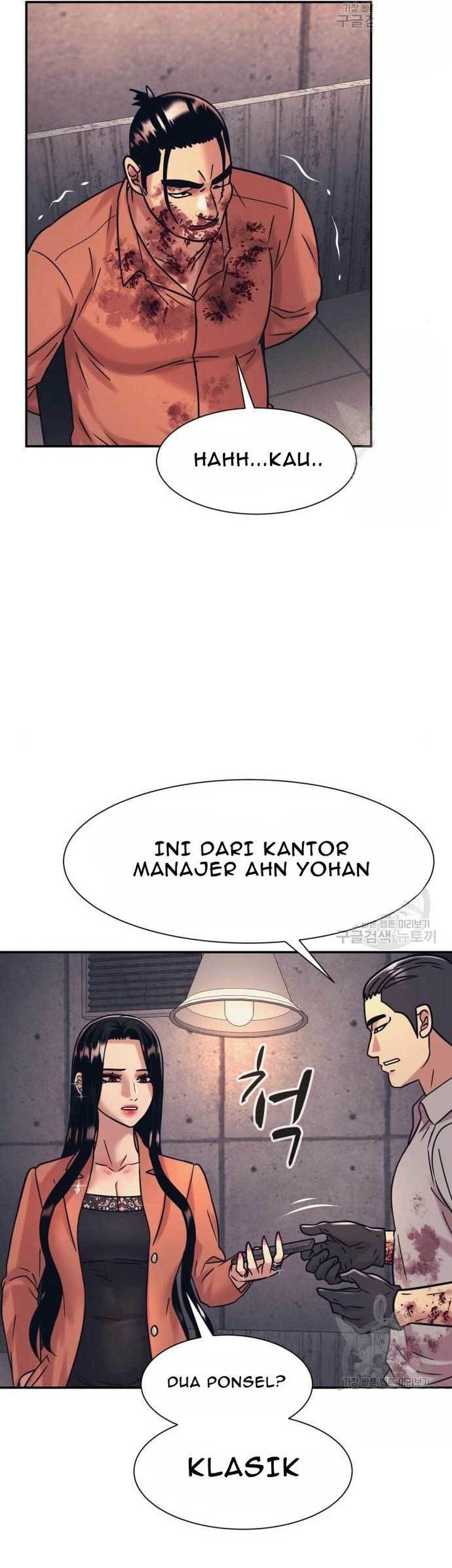 Injagang Chapter 39 halaman 31