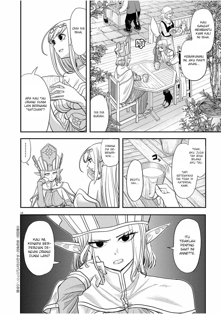 Isekai Shikkaku Chapter 05 Gambar 17