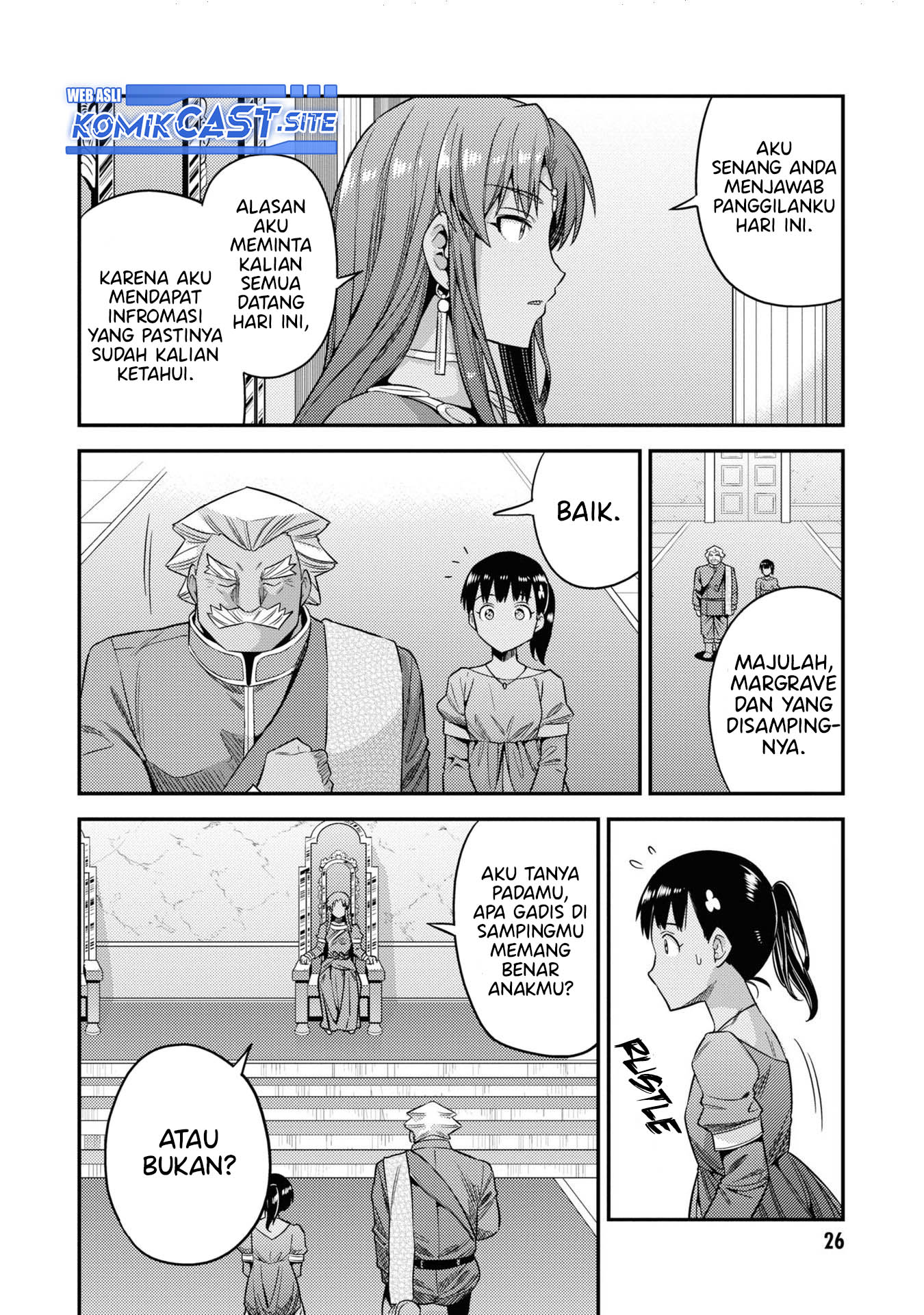 Risou no Himo Seikatsu Chapter 45 - Halaman 25