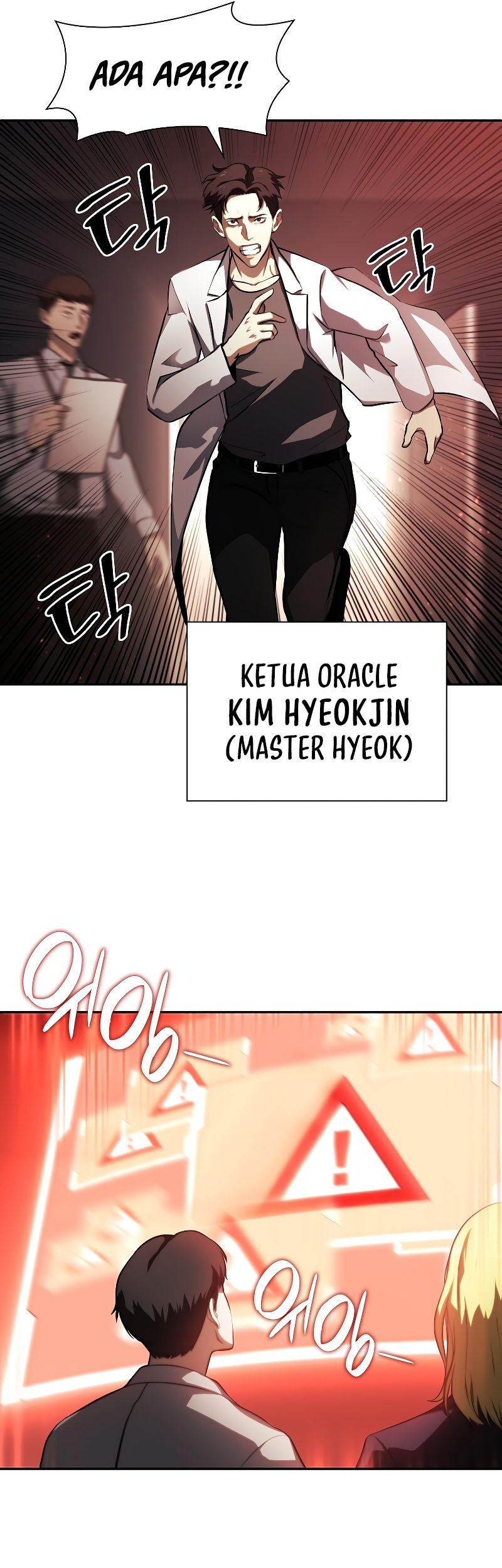 I Returned As An FFF-Class Witch Doctor Chapter 2 halaman 38