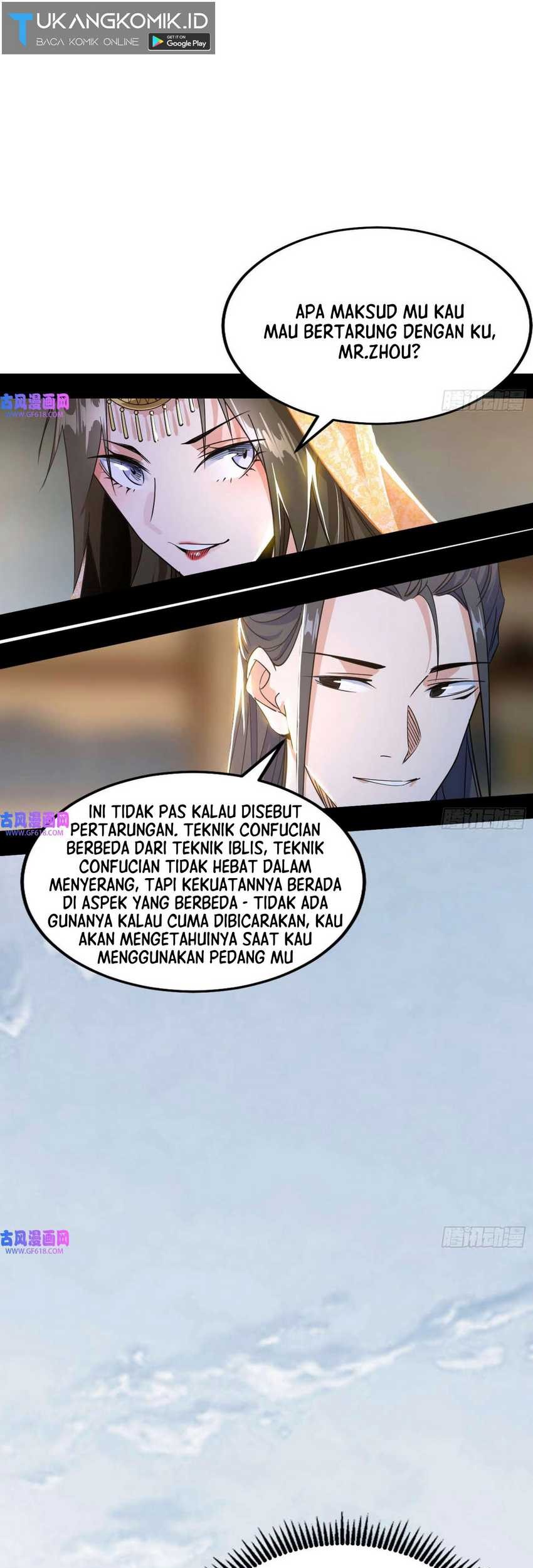 I’m An Evil God Chapter 348 halaman 23