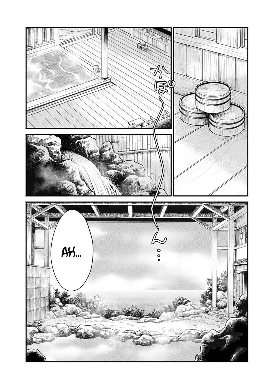 Isekai de Tochi o Katte Noujou o Tsukurou Chapter 40 - Halaman 15