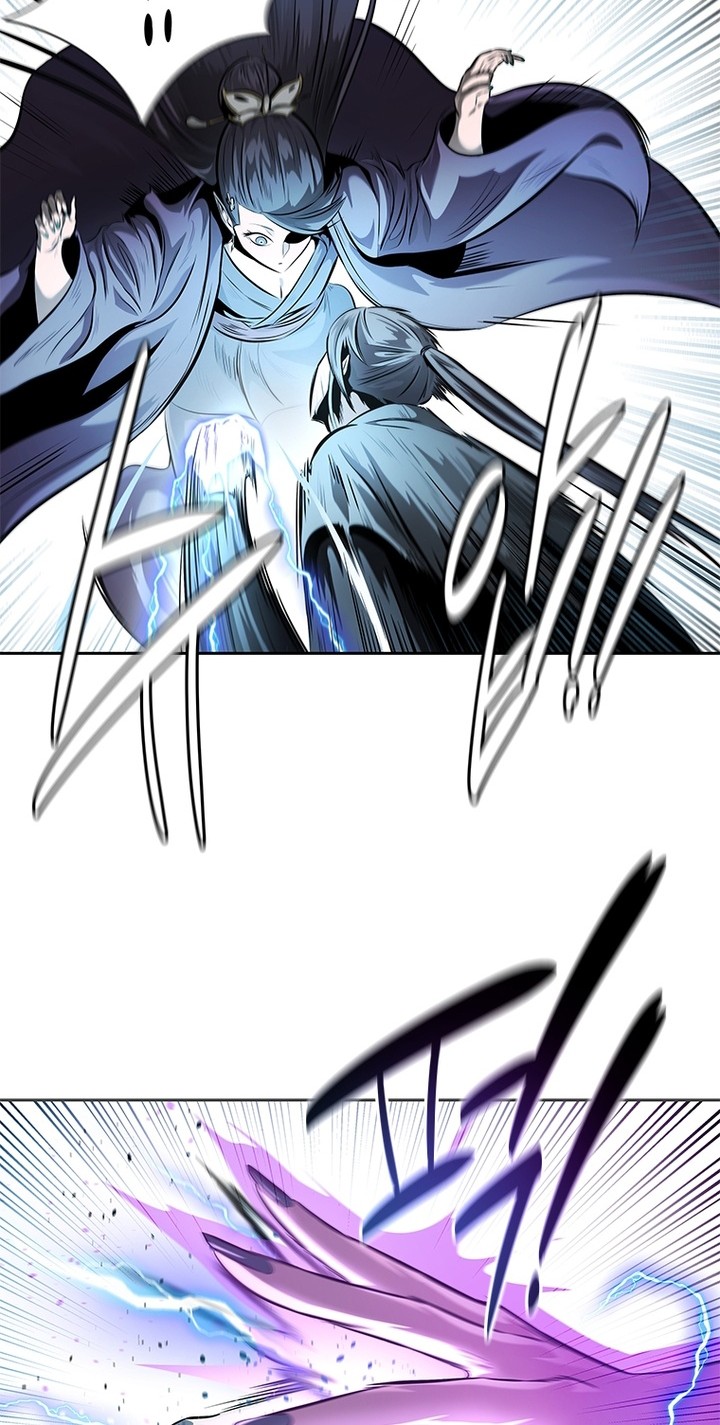 Moon-Shadow Sword Emperor Chapter 29 halaman 41