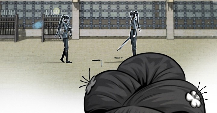 Moon-Shadow Sword Emperor Chapter 30 halaman 53