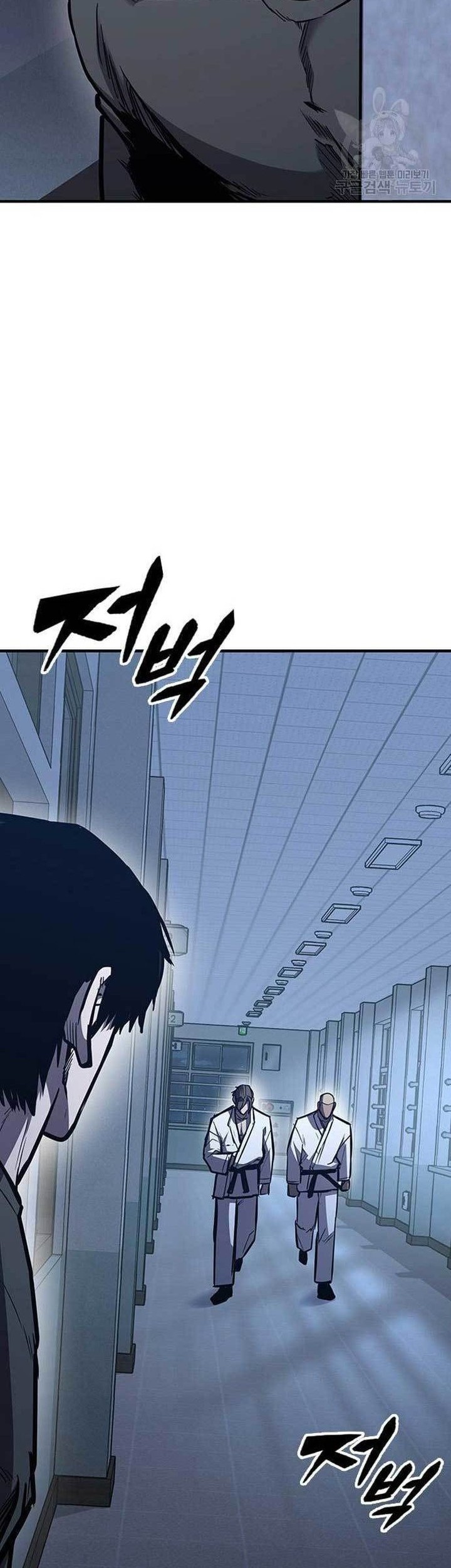 Hectopascals Chapter 39 halaman 47