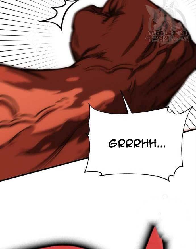 DANTALIAN Chapter 5 halaman 92