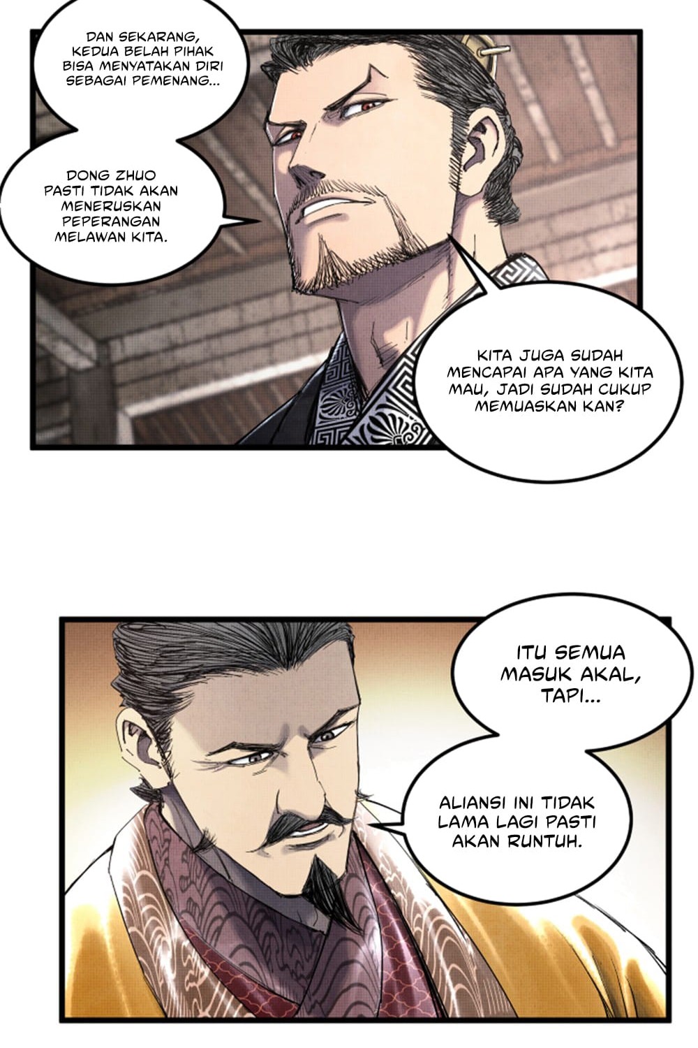Lu Bu’s Life Simulator Chapter 44 halaman 32