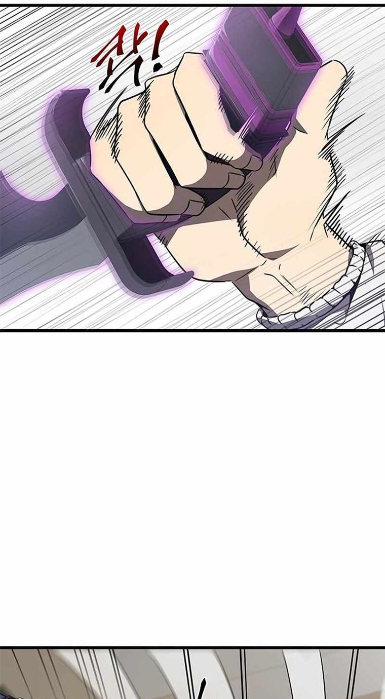 Legendary Ranker’s Comeback Chapter 8 halaman 41