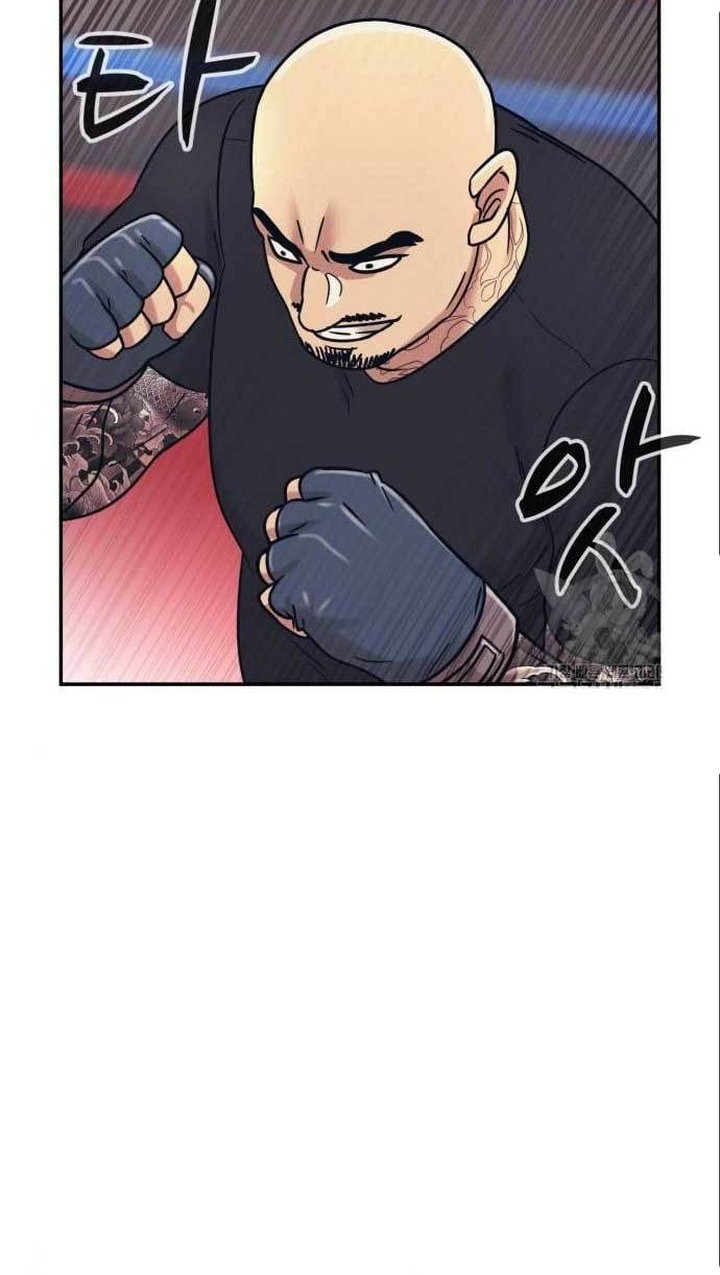 Injagang Chapter 40 halaman 33