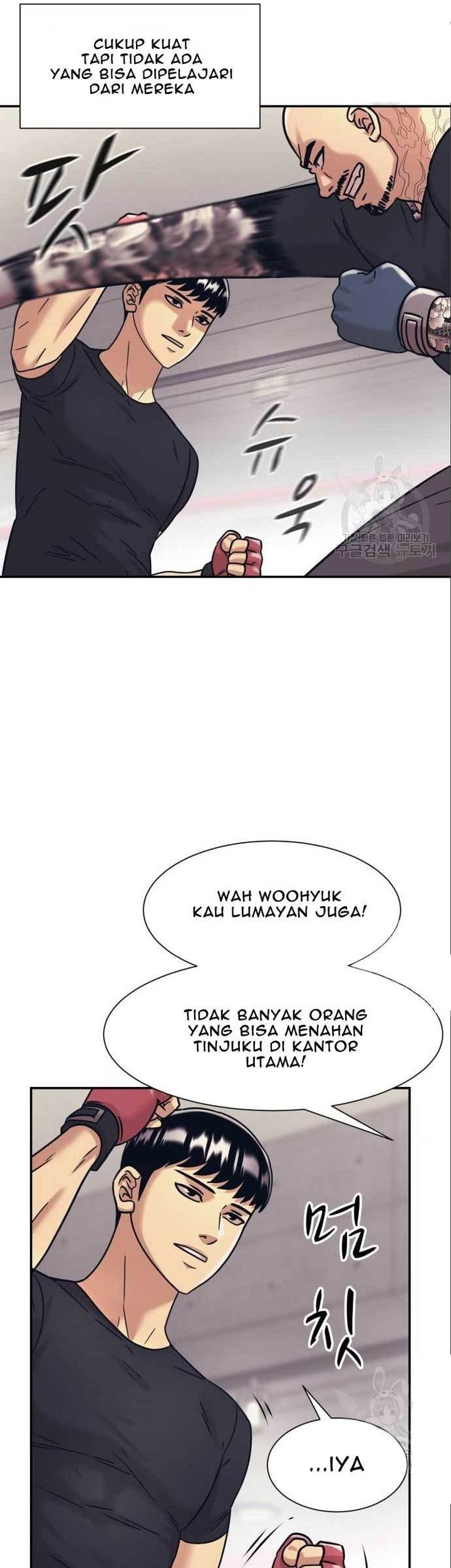 Injagang Chapter 40 halaman 34