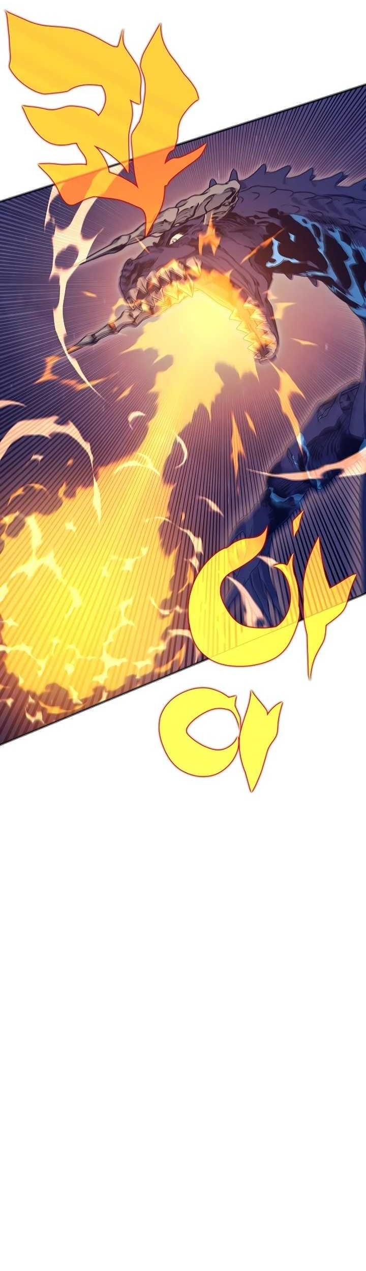 X Ash Chapter 75 halaman 68