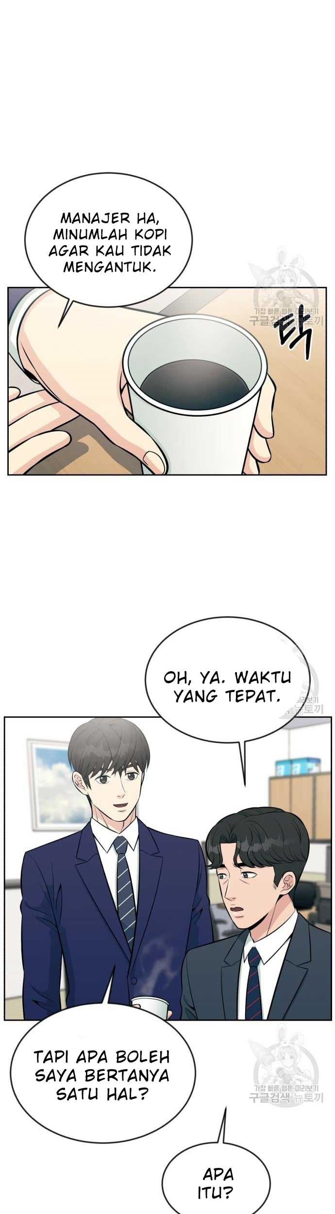 Reincarnated as a New Employee Chapter 17 Gambar 28