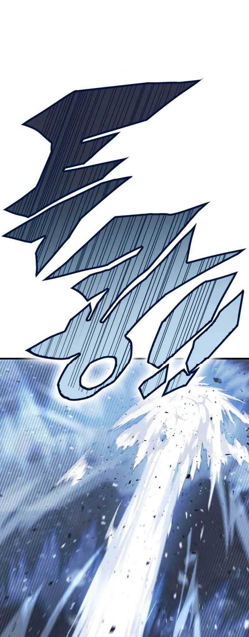 DANTALIAN Chapter 13 halaman 54