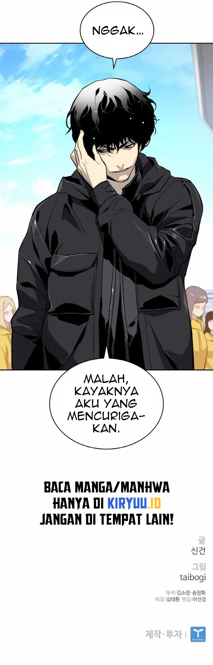 Ranker (2022) Chapter 17 halaman 43