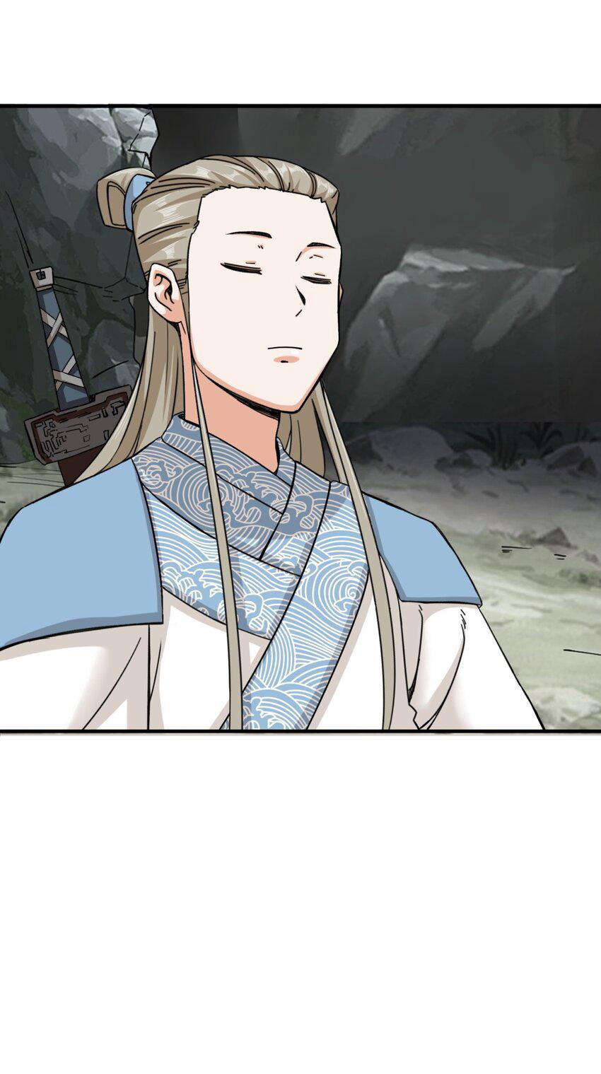 Endless devourer Chapter 90 Gambar 29