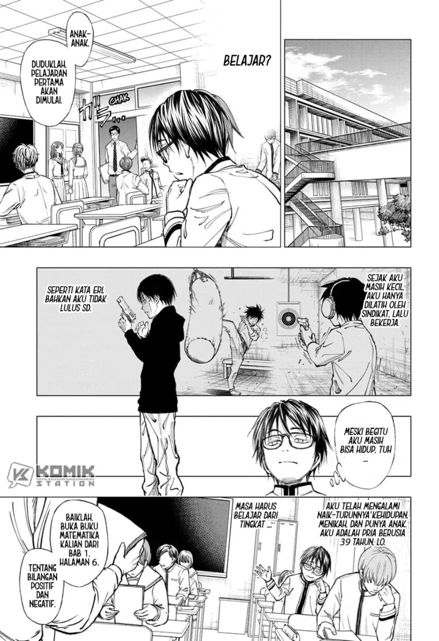 Kill Blue Chapter 1 halaman 30