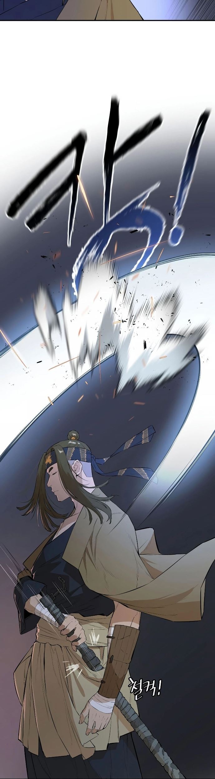 Villain Unrivaled Chapter 48 Gambar 38