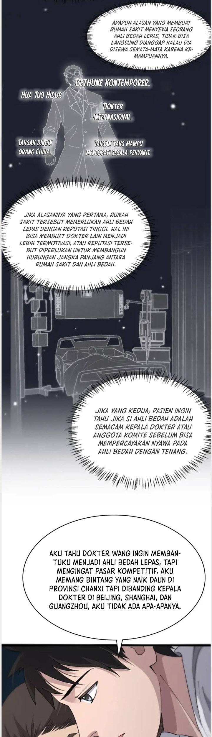 Great Doctor Ling Ran Chapter 70 halaman 23