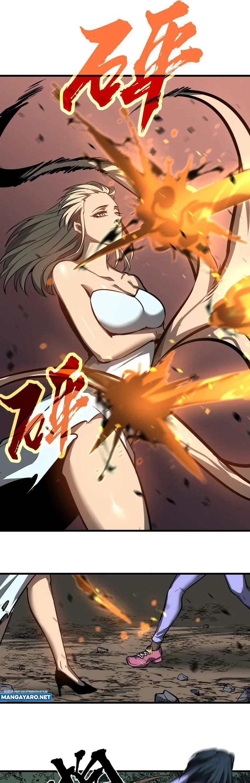 Super Evolution Chapter 96 halaman 26
