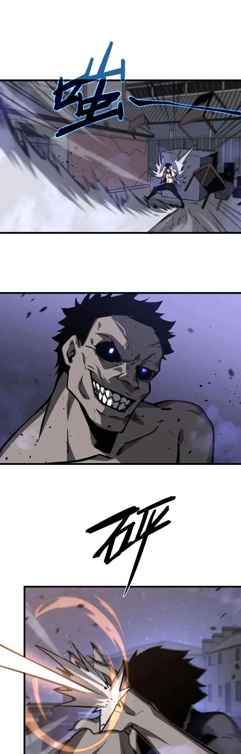 Super Evolution Chapter 95 halaman 24