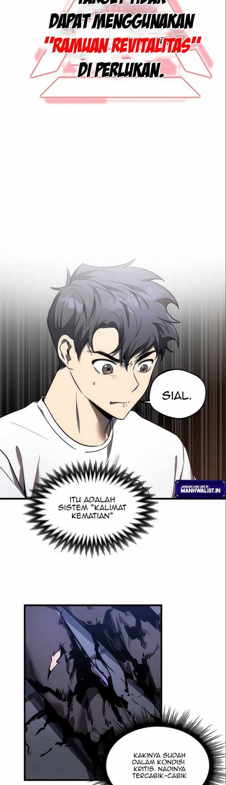 Legendary Ranker’s Comeback Chapter 15 halaman 31